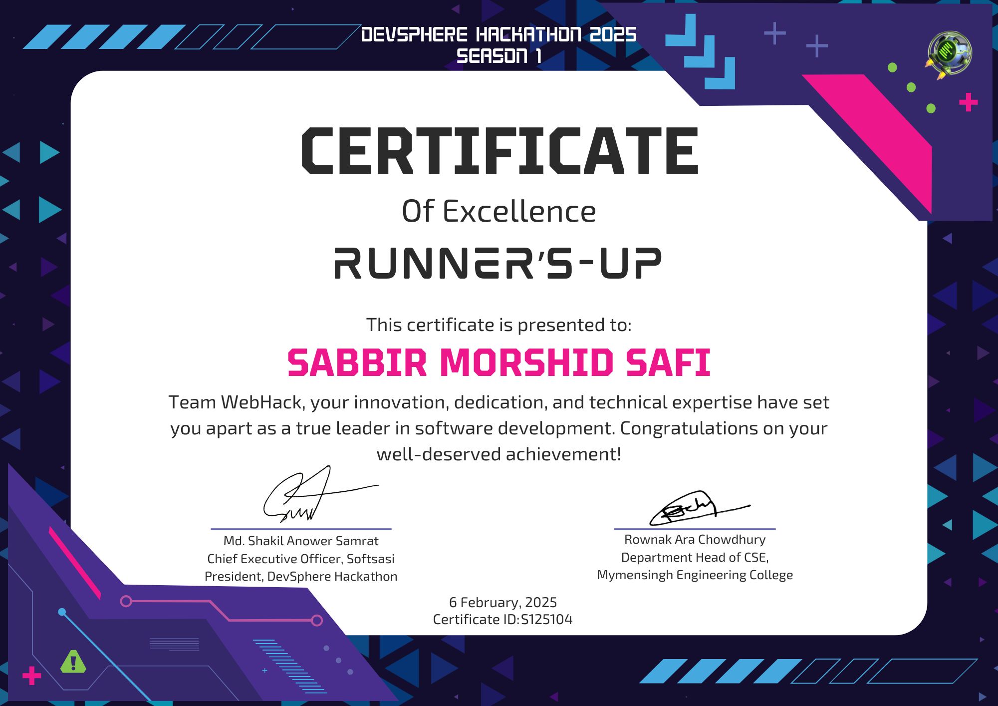 Verified Certificate S125104